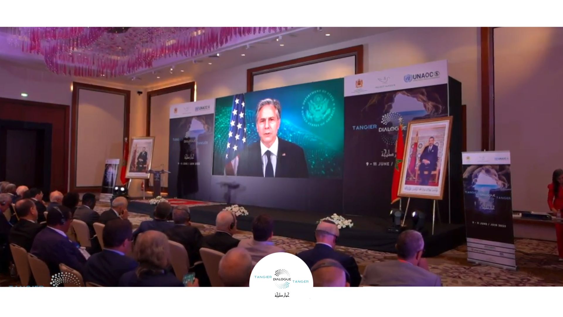 dialogue tangier 2022 - Évènement