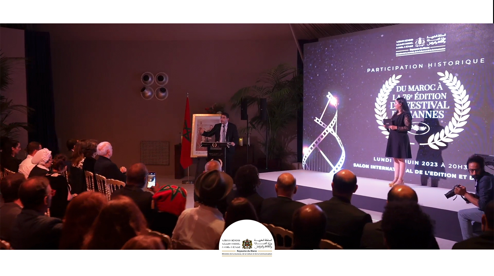 Festival de cannes - Évènement